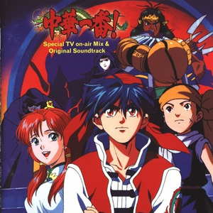 温柔的遗孀希岛爱理
