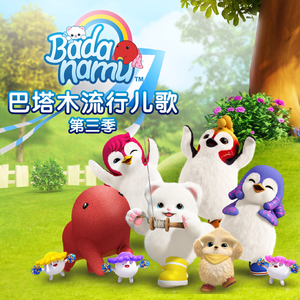 温柔的遗孀希岛爱理
