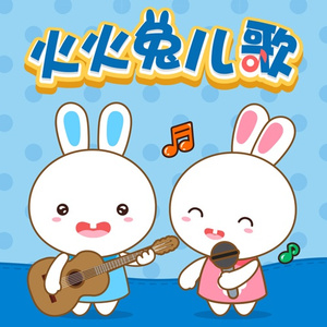 温柔的遗孀希岛爱理
